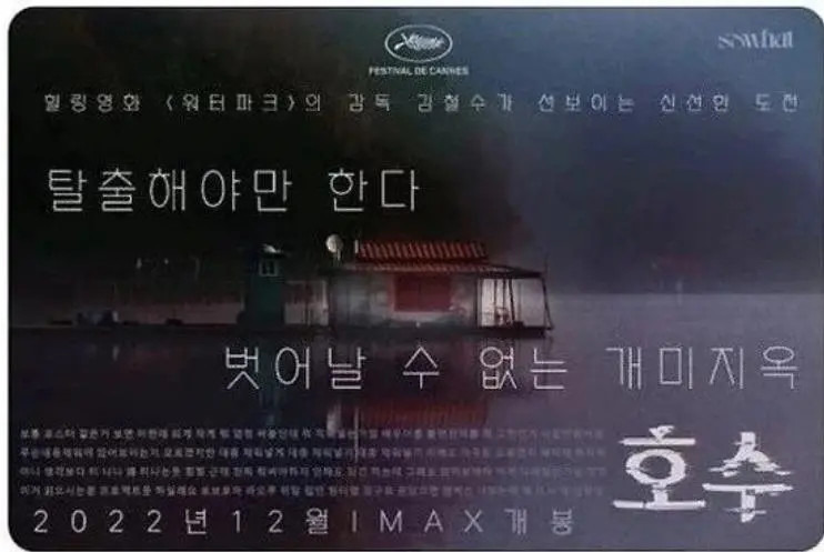 천하제일 합성대회 | 인스티즈