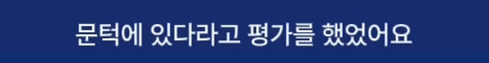 이낙연이 이재명을 죽도록 싫어하는 이유 | 인스티즈