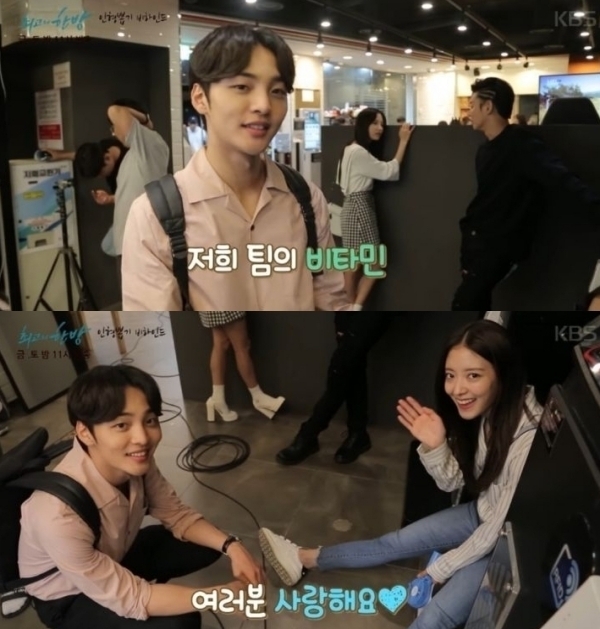 촬영장에서 분위기 잘 띄운다고 평이 좋은 배우 | 인스티즈