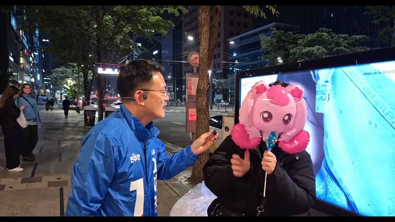 공식선거운동기간 시작 12시 땡하자마자 라이브켜고 선거운동하는 광기의 민주당 국회의원들💙 | 인스티즈