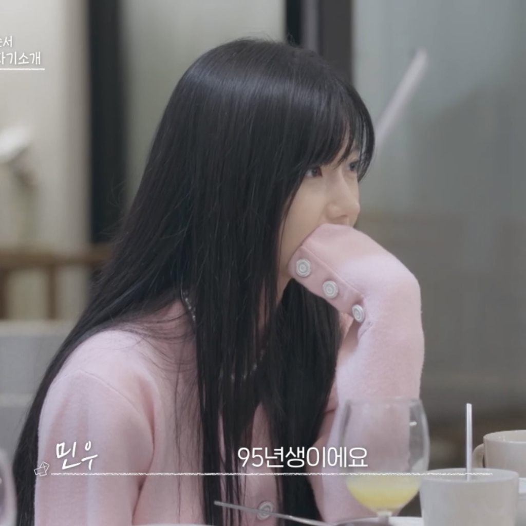 플러팅하면 플러팅인줄 모르고 플러팅 안하면 플러팅으로 오해 받는 연프 여출... | 인스티즈