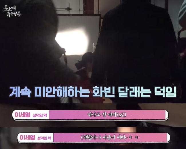 촬영장에서 분위기 잘 띄운다고 평이 좋은 배우 | 인스티즈
