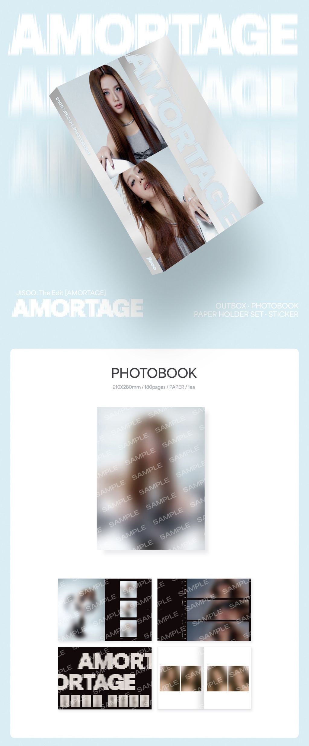 블랙핑크 지수 포토북 JISOO: The Edit [AMORTAGE] 발매 예정 | 인스티즈