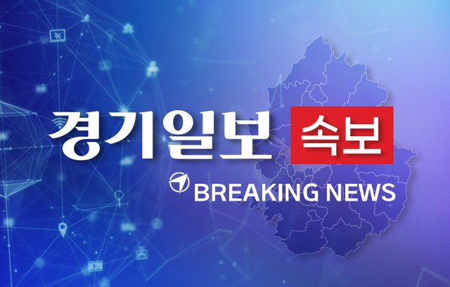 화성 동탄서 부부간 살인사건 발생 | 인스티즈
