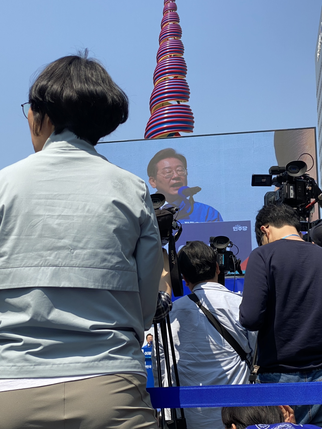  아파트 추는 민주당 메인댄서 박찬대