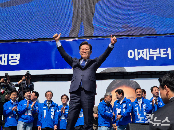  잔인하리만큼 추웠던 겨울이 지나고, 이제서야 진정한 봄.twt(이재명 유세 첫 날)..