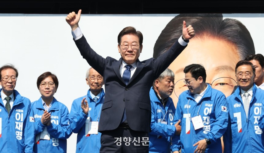  이재명, 1호 공약 &apos;경제 강국&apos;···AI투자·R&amp;D 예산 확대 약속