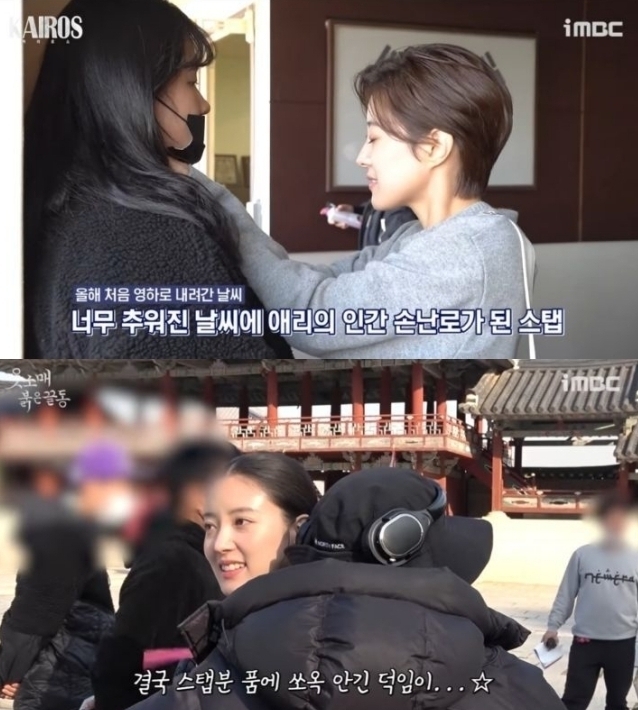 촬영장에서 분위기 잘 띄운다고 평이 좋은 배우 | 인스티즈