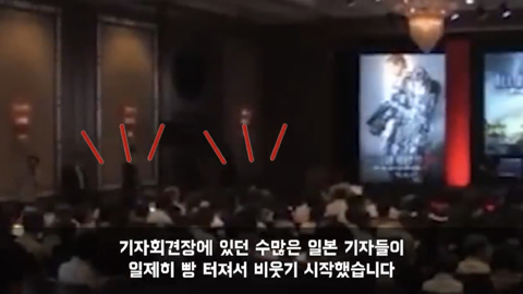 일본 기자회견장에서 비웃음 당한 한국기자에게 톰 크루즈가 지킨 약속 | 인스티즈