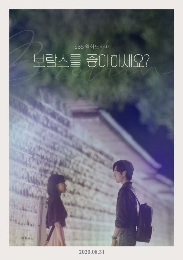 원로배우 박은빈 선생님 데뷔 언제하셨어요???????????????????????????????????????.jpg | 인스티즈