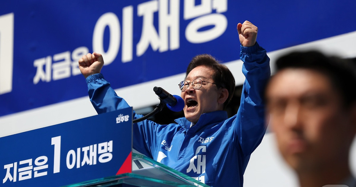 실시간으로 뜨고 있는 이재명 후보 공약들 | 인스티즈