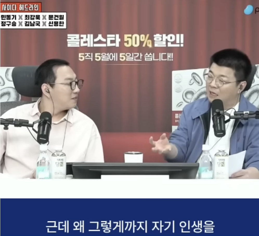  이낙연이 이재명을 죽도록 싫어하는 이유