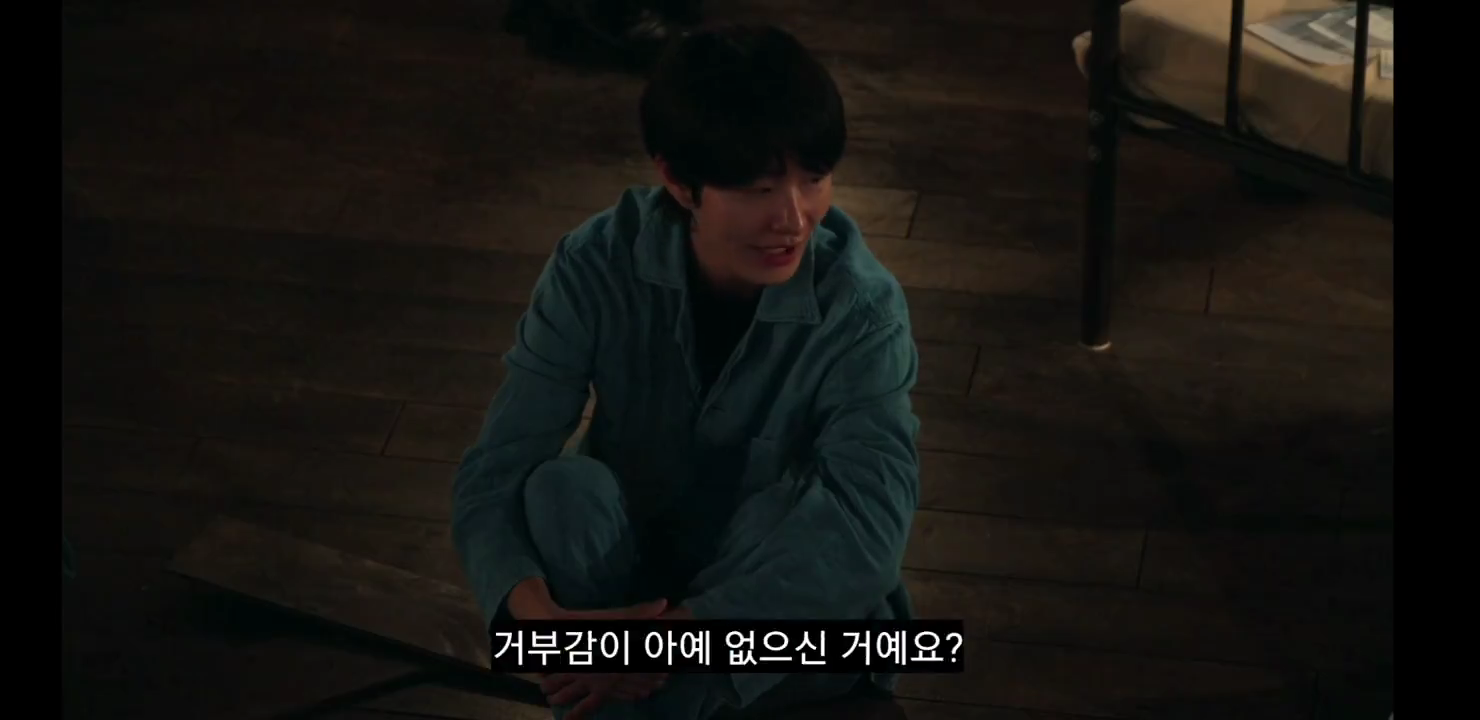 데블스플랜2 이세돌 승부사 마인드 | 인스티즈