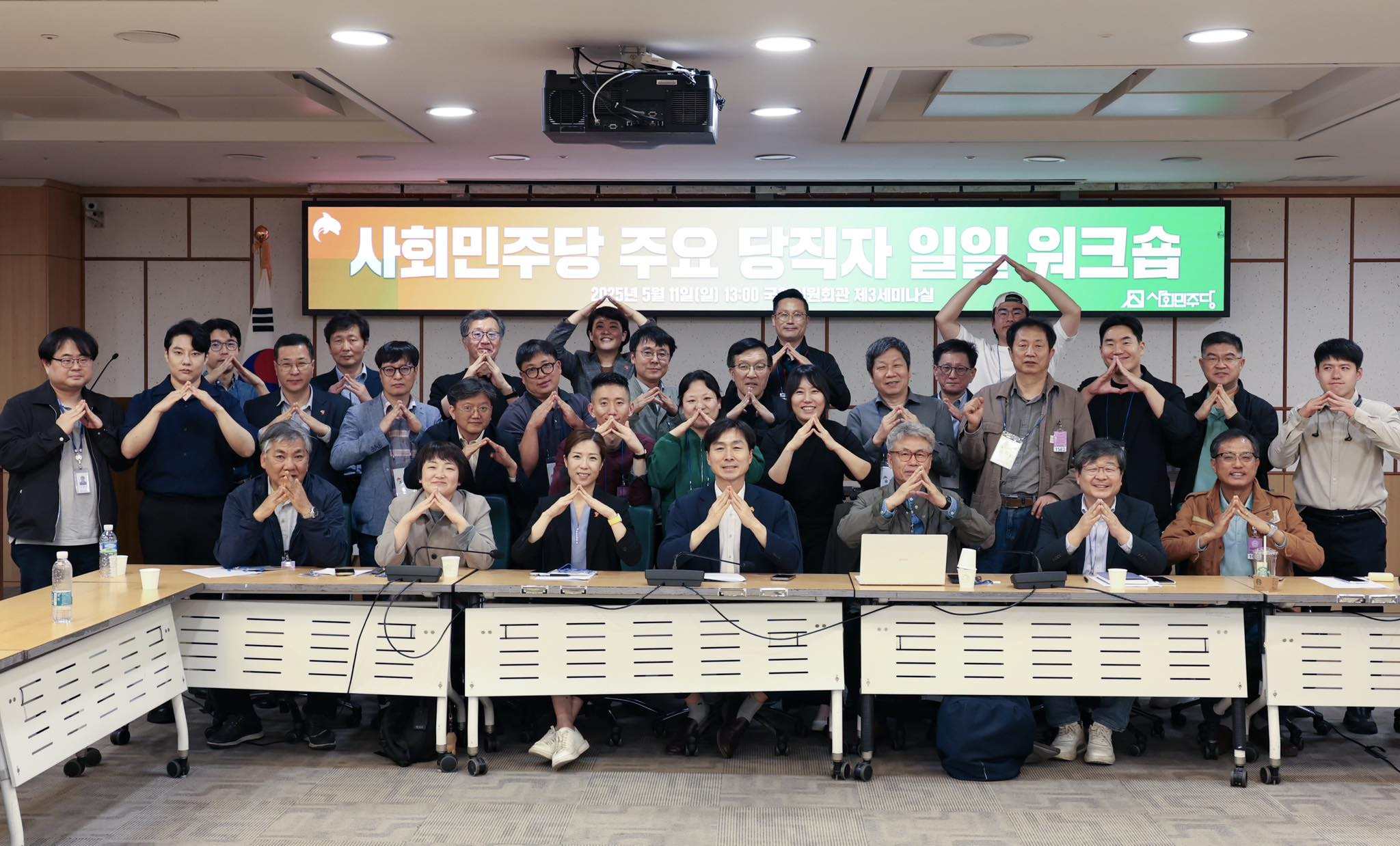 이재명으로 압도적 정권교체 실현, 사회대개혁의 시작을 만들겠습니다 | 인스티즈
