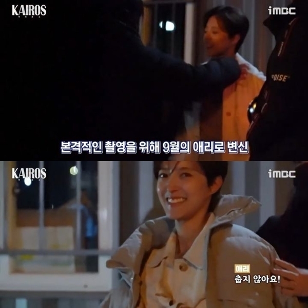 촬영장에서 분위기 잘 띄운다고 평이 좋은 배우 | 인스티즈