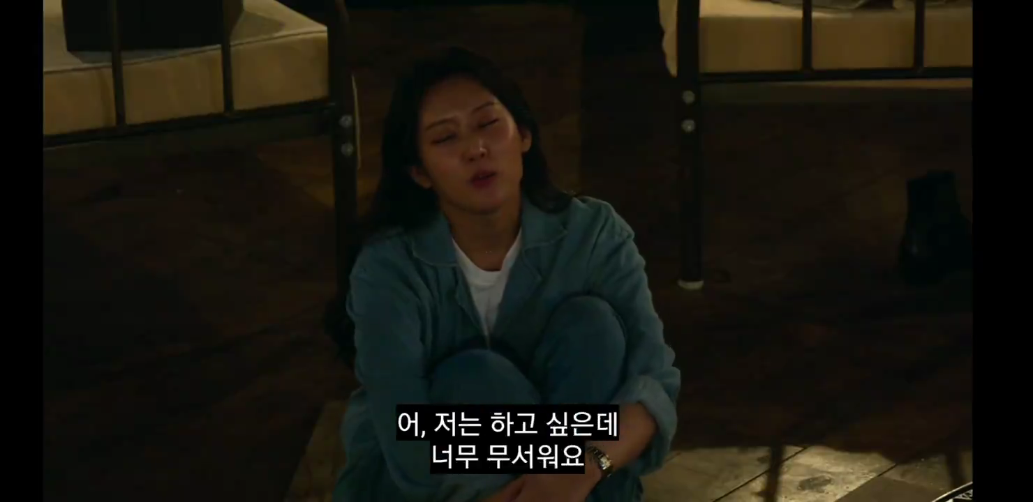 데블스플랜2 이세돌 승부사 마인드 | 인스티즈