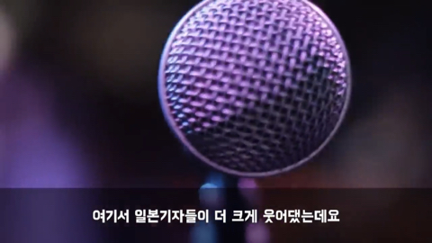 일본 기자회견장에서 비웃음 당한 한국기자에게 톰 크루즈가 지킨 약속 | 인스티즈
