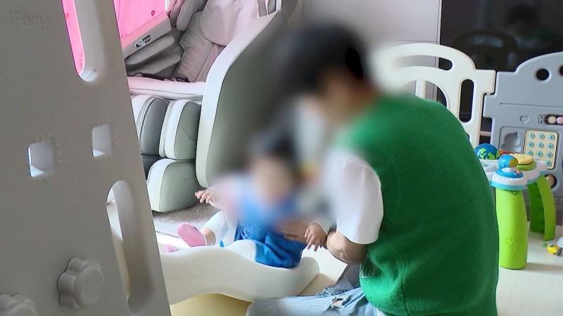 20개월 딸 출생신고 못한 '미혼부''헌법불합치'에도 법 개정 않는 국회 | 인스티즈