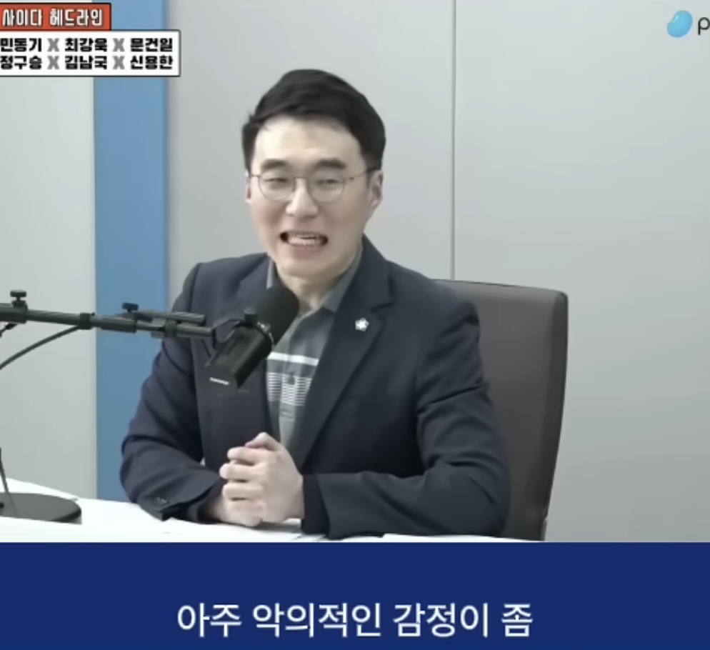 이낙연이 이재명을 죽도록 싫어하는 이유 | 인스티즈
