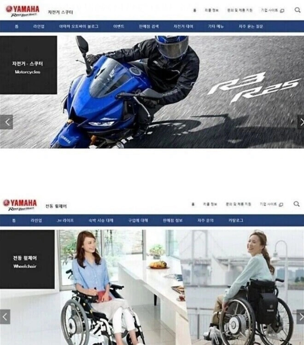  요람부터 무덤까지 책임지는 회사