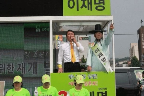 [이재명] 누가봐도 왼쪽이 후보, 오른쪽은 맛탱이 간 지지자 같잖어ㅠ | 인스티즈