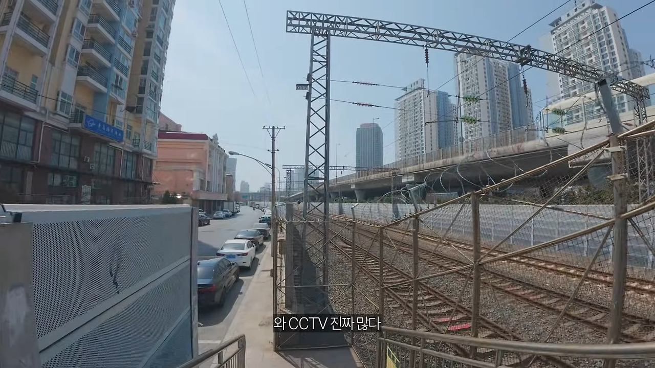  처음 중국 여행가서 충격먹은 빠니보틀