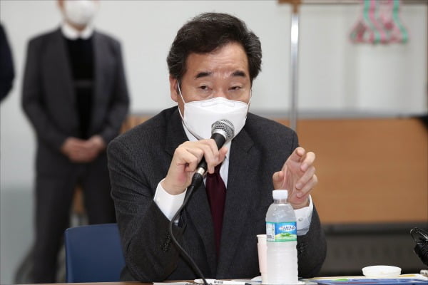 이낙연 측근은 왜 자살당하셨을까..? 고작 몇십만원때문에… | 인스티즈