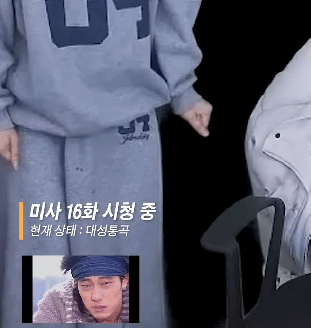'미안하다 사랑한다' 개오글거리네ㅋㅋㅋㅋ.gif | 인스티즈