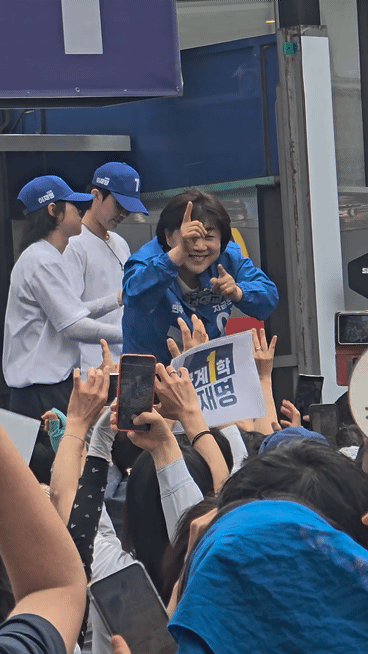 댄스 파티 벌어진 대구 동성로 | 인스티즈