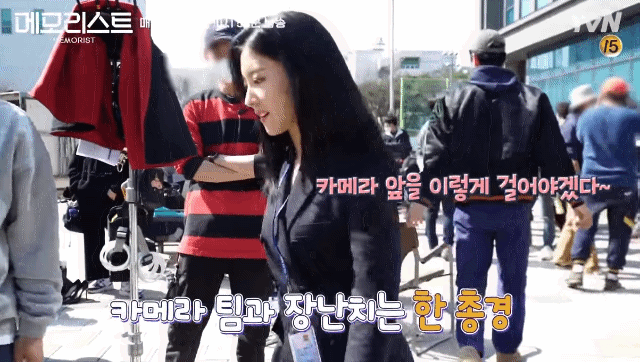 촬영장에서 분위기 잘 띄운다고 평이 좋은 배우 | 인스티즈