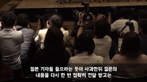 일본 기자회견장에서 비웃음 당한 한국기자에게 톰 크루즈가 지킨 약속 | 인스티즈