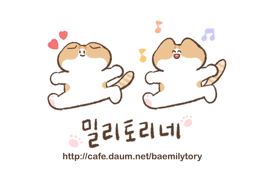  강아지랑 등산다녀왔는데 강아지때문에 살았어🥲6