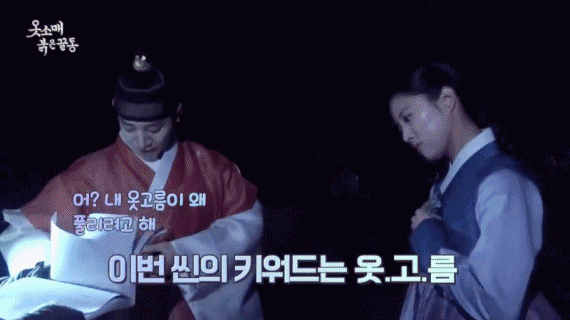 촬영장에서 분위기 잘 띄운다고 평이 좋은 배우 | 인스티즈
