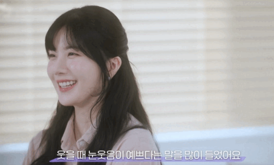 플러팅하면 플러팅인줄 모르고 플러팅 안하면 플러팅으로 오해 받는 연프 여출... | 인스티즈