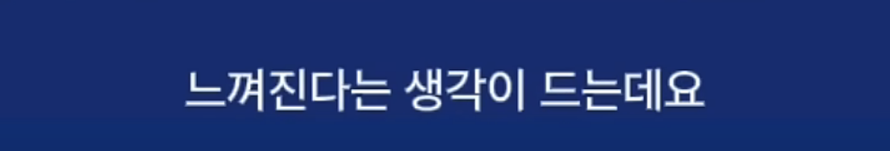 이낙연이 이재명을 죽도록 싫어하는 이유 | 인스티즈