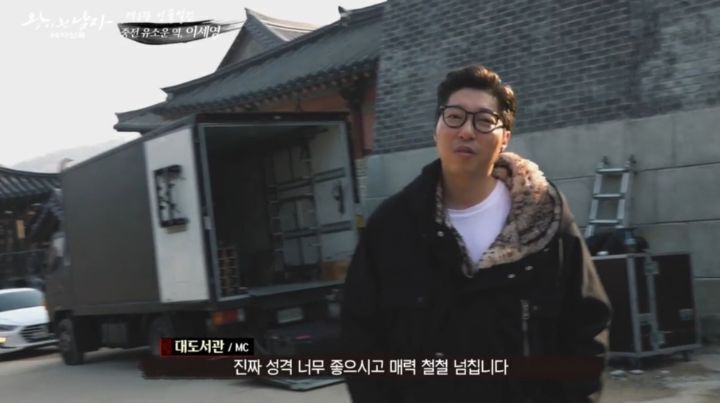 촬영장에서 분위기 잘 띄운다고 평이 좋은 배우 | 인스티즈