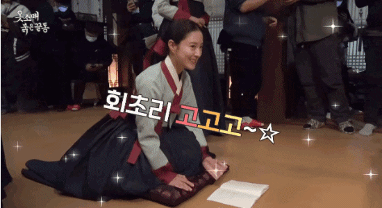 촬영장에서 분위기 잘 띄운다고 평이 좋은 배우 | 인스티즈