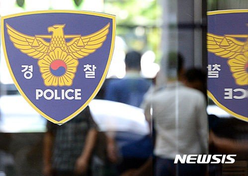 일면식 없는 여성 성폭행하려던 30대, 시민에 제압 | 인스티즈