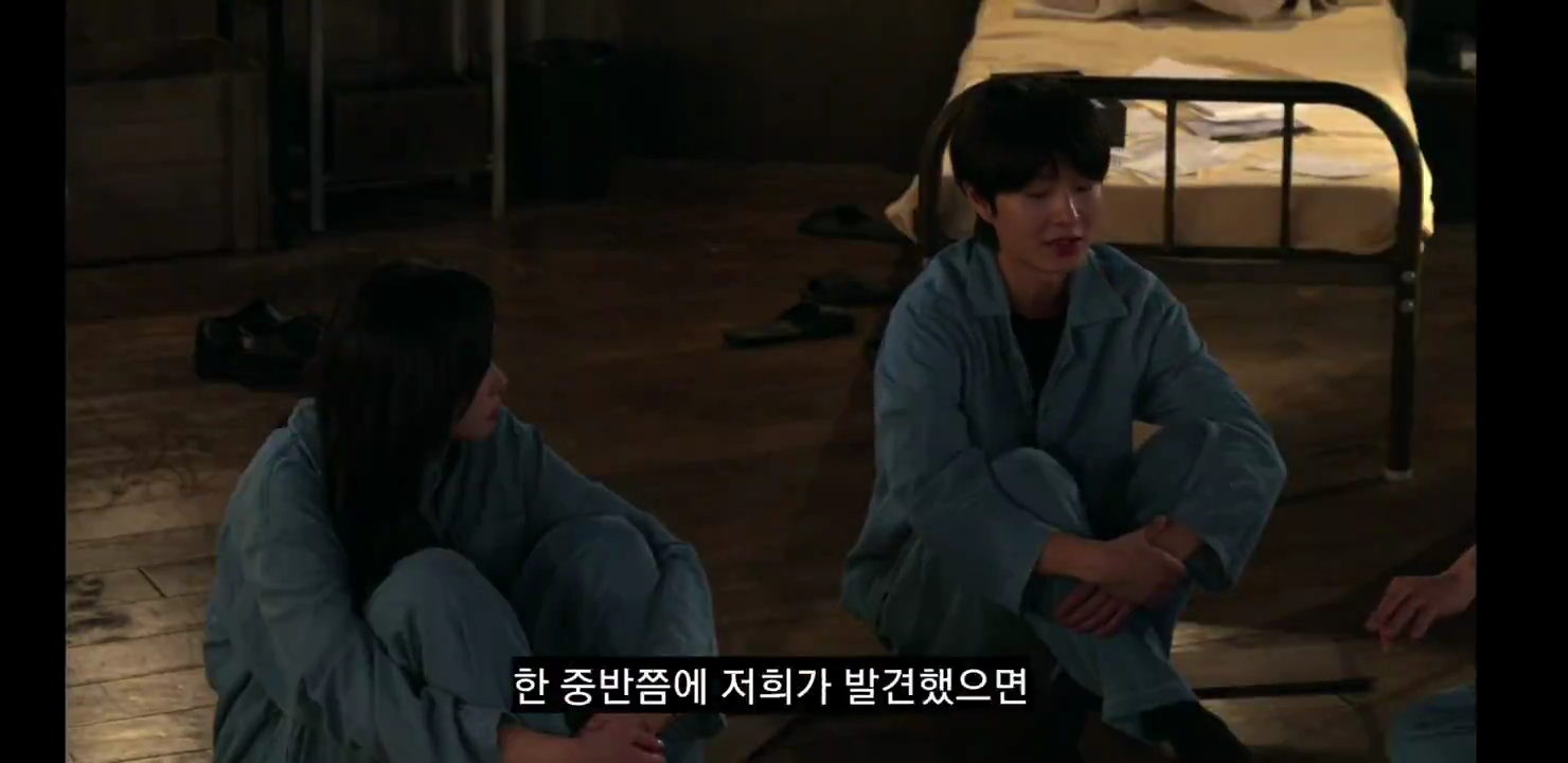 데블스플랜2 이세돌 승부사 마인드 | 인스티즈