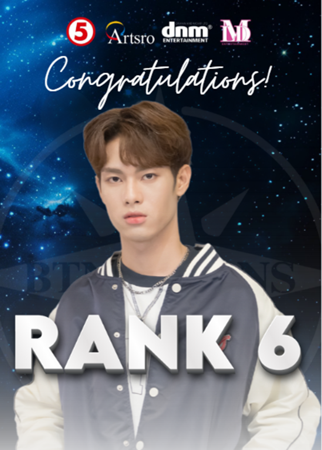 한국인이 1위,3위 했다는 해외 케이팝 오디션 | 인스티즈