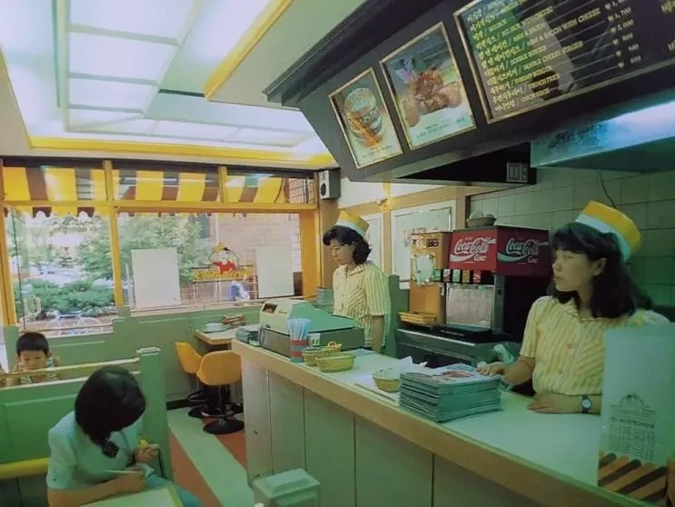 80년대 한국 패스트푸드 | 인스티즈