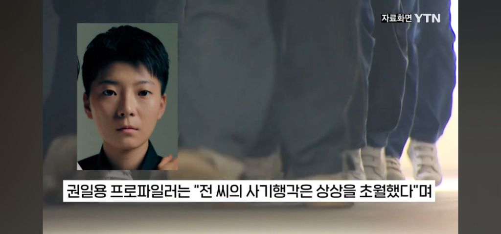 전청조 근황 | 인스티즈