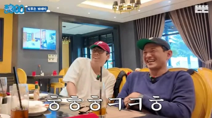 [풍향고] 지석진 : 내 여행 스토리는 진짜 웃긴거 많아.jpg | 인스티즈
