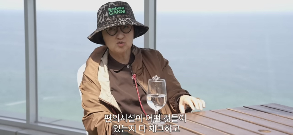 노희영이 좋은 호텔을 고르는 기준 | 인스티즈