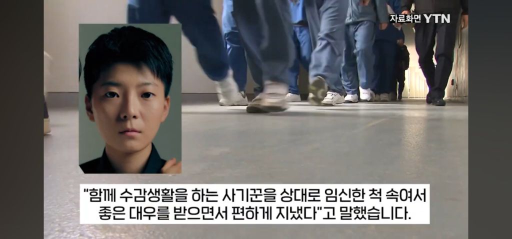 전청조 근황 | 인스티즈