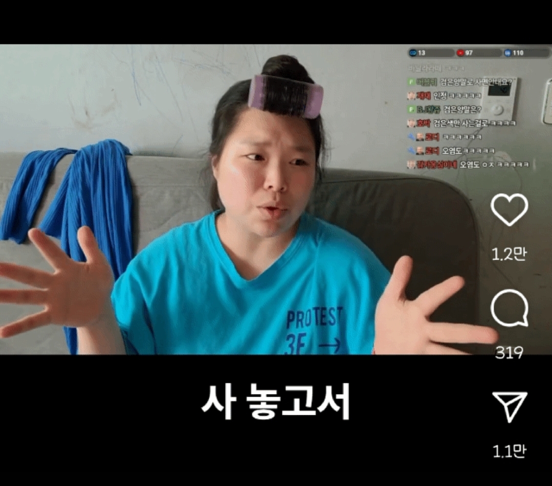 양말 짝 찾는게 귀찮아서 똑같은 양말만 샀더니 생긴 문제.insta | 인스티즈