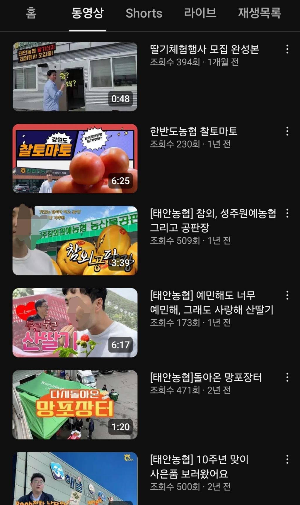 마트에서 장보면서 과소비 할 플리 | 인스티즈