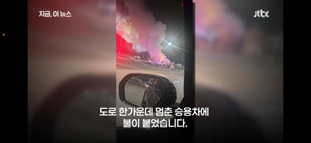  무면허 운전 사고로 돌아가신 피해 택시기사분 딸이 쓴 글1