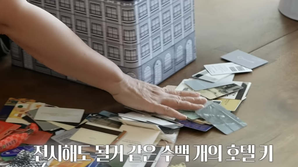 노희영이 좋은 호텔을 고르는 기준 | 인스티즈