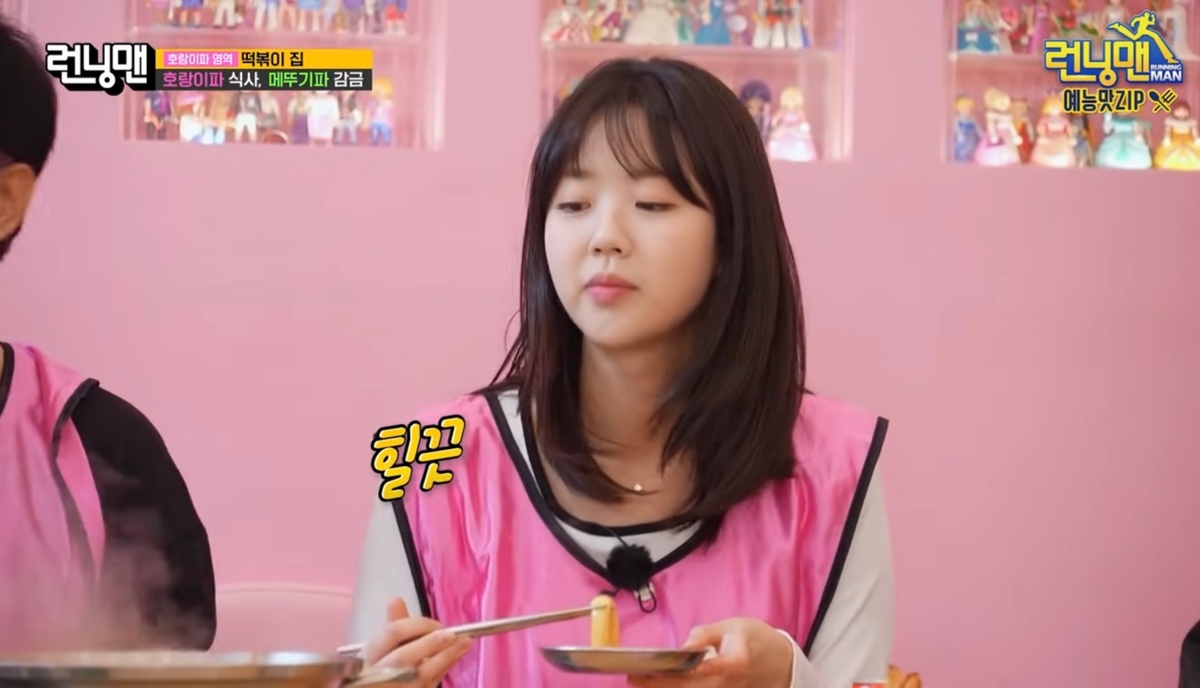 어제자 런닝맨 유일하게 러브라인으로 지석삼한테 인정받은 남자게스트.jpg | 인스티즈